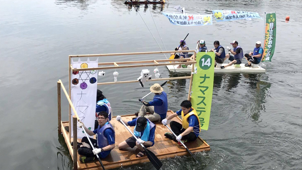 狛江古代カップ多摩川いかだレース